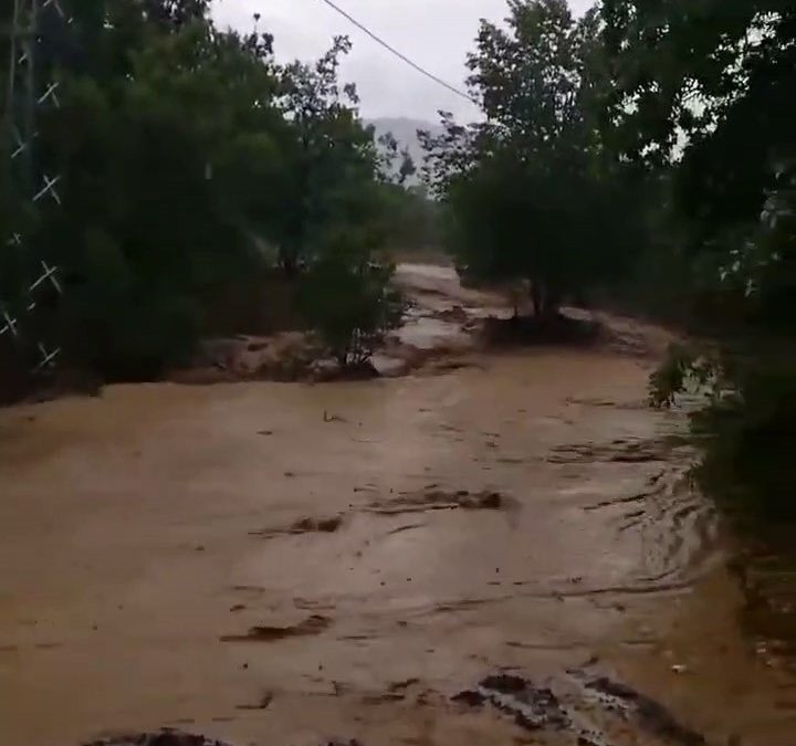 Elazığ’da Sağanak Yağış Dereleri Taşıttı ve Tarım Arazi Zarar Gördü